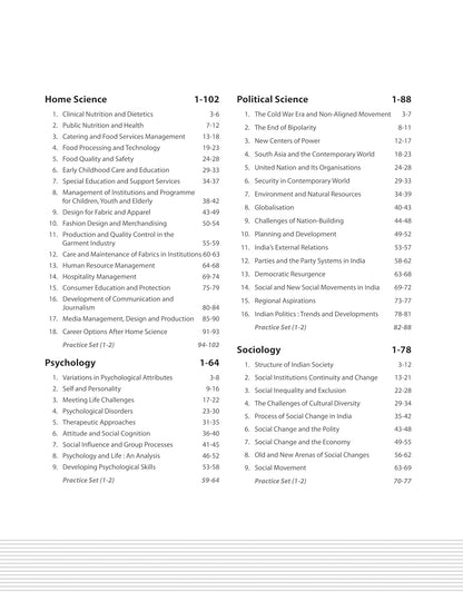 Arihant NTA CUET-UG 2025 Domain Humanities Book Section II (English Medium)