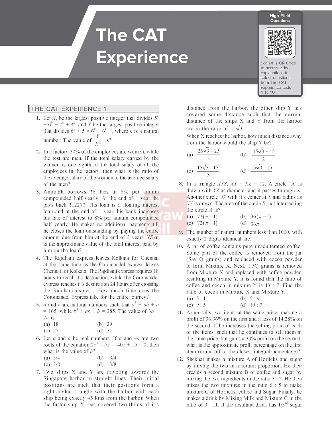 TMH - Courseware on Quantitative Aptitude (12th Edition) 2025 By Arun Sharma (English Medium)
