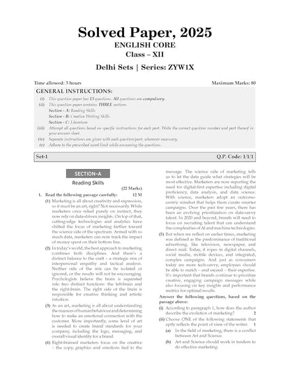 Oswaal CBSE (Class-12) 10 Years Solved Papers (2016–2025) Set of English, Physics, Chemistry & Mathematics 2026[English]