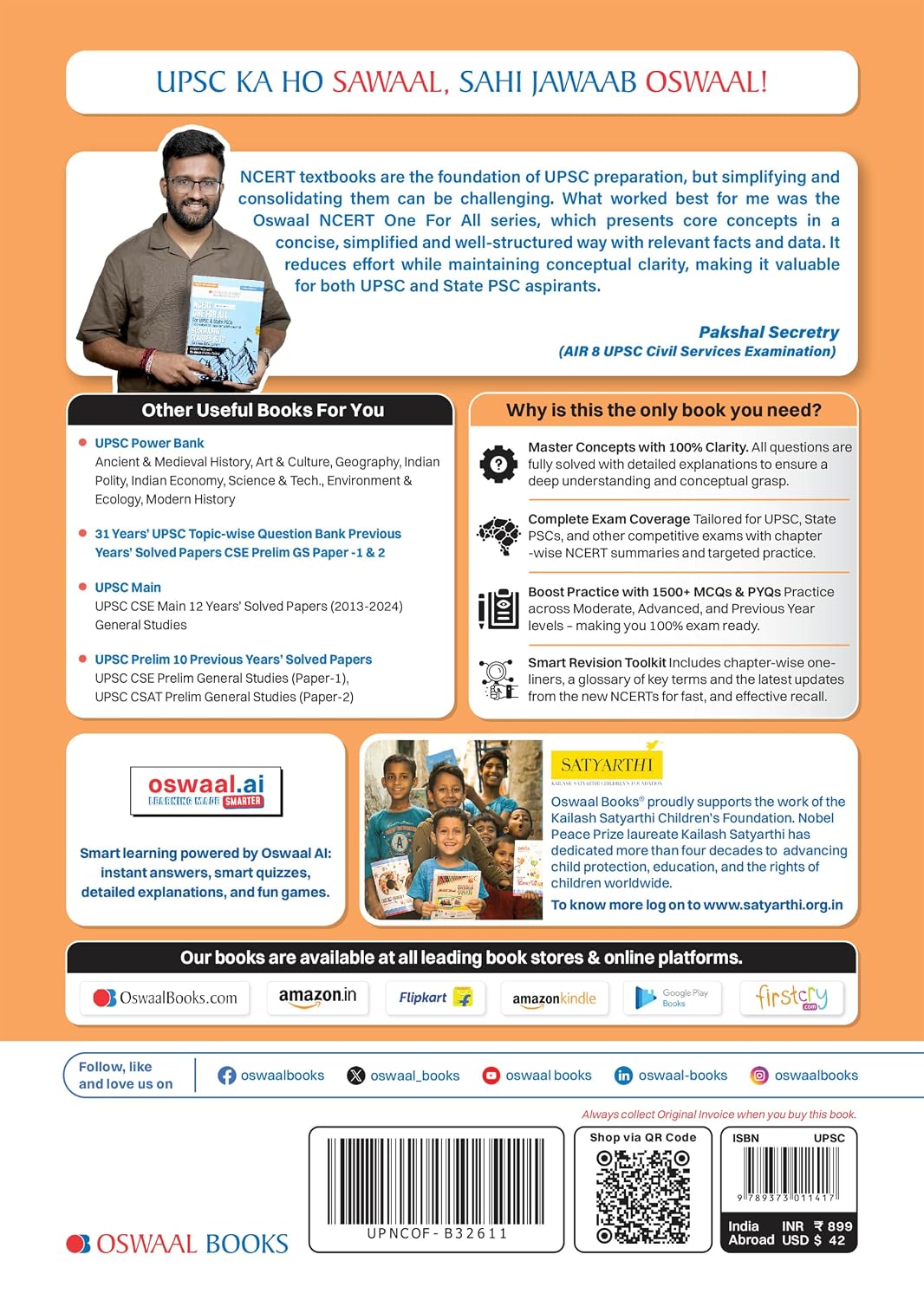 Oswaal NCERT One For All History Classes 6-12 (English Medium)