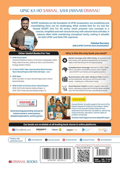 Oswaal NCERT One For All History Classes 6-12 (English Medium)