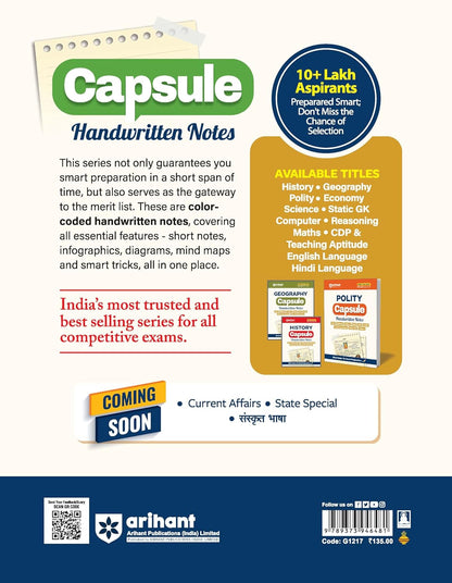 Arihant Computer Knowledge Capsule Handwritten Notes Exam 2025 | English Medium