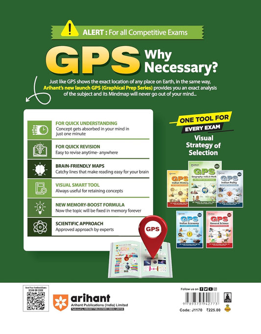 Arihant - GPS Geography: India & World Book | English Medium