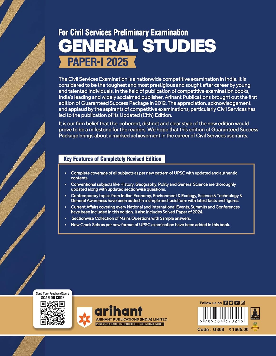 Arihant GSP General Studies Paper 1 – 2025 by Manohar Pandey | English Medium