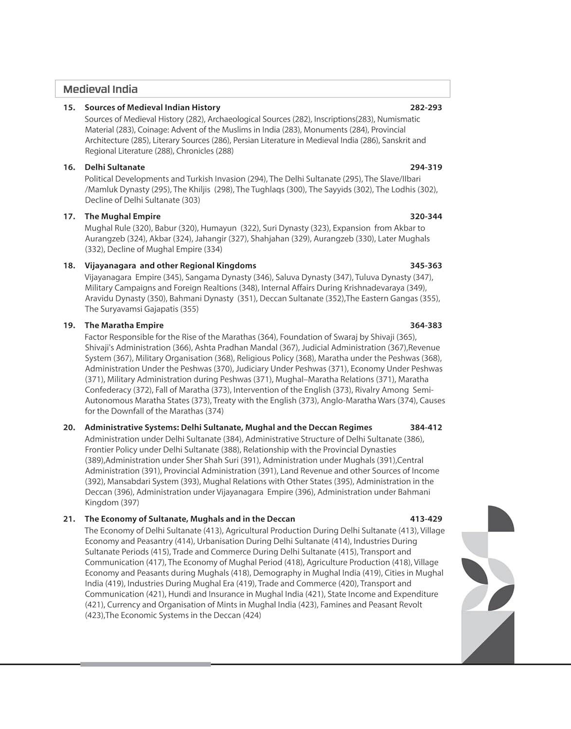 Arihant NTA UGC NET/JRF History Paper-2 | English Medium