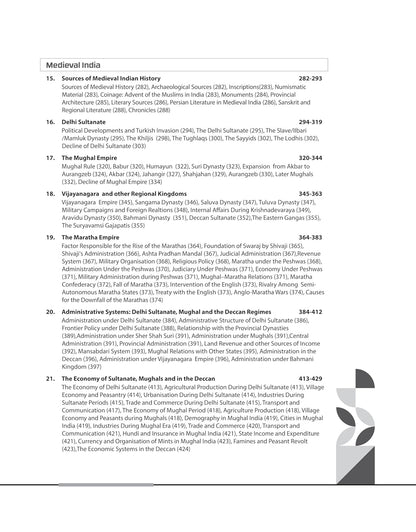 Arihant NTA UGC NET/JRF History Paper-2 | English Medium