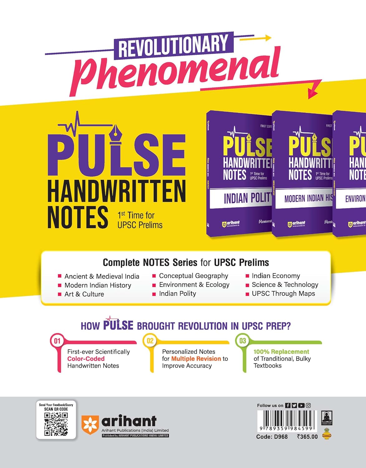 Arihant NCERT Notes India & World Geography Class 6–12(Old+New)2nd Edition(English Medium)