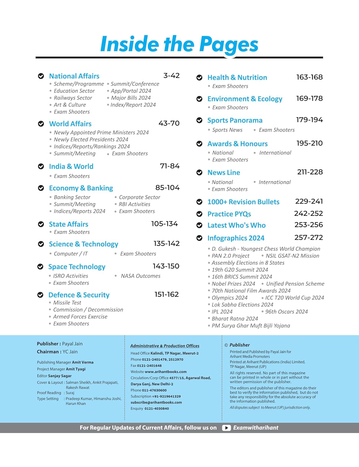 Arihant Current Affairs Yearly 2025 | English Medium