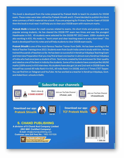 S.Chand DSSSB NIOS Summary Book (Bilingual) by Prateek Malik & Prateek Shivalik | Hindi & English Medium