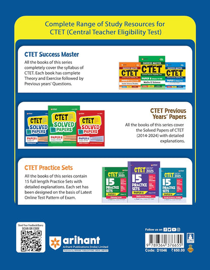 Arihant CTET Solved Papers (Class 1 to 5) Primary Level – 33 Sets [English]