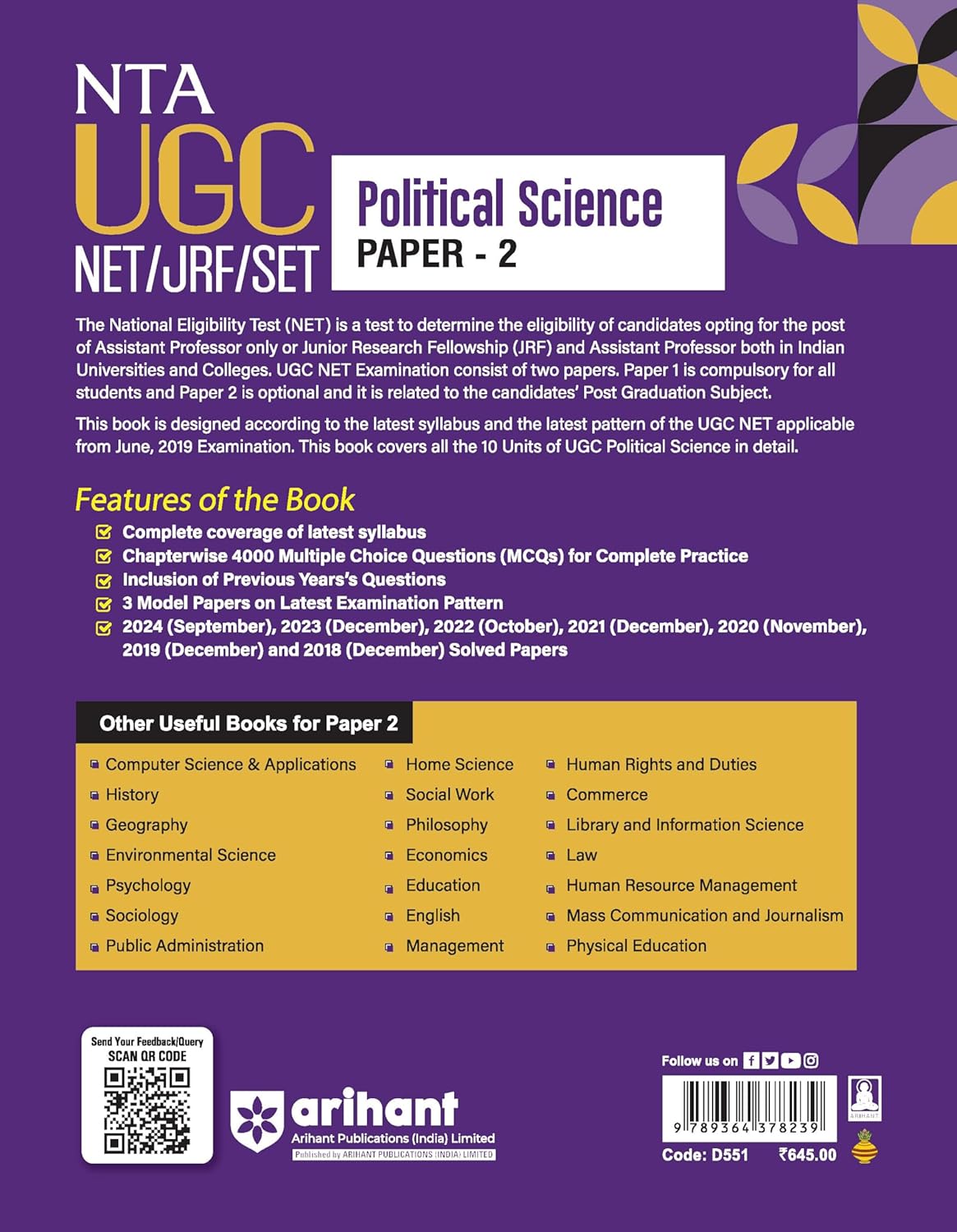 Arihant NTA UGC NET/JRF/SET Paper-2 Political Science | English Medium