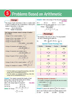 Arihant - CTET Kit Paper 1 (Class 1–5) 5 Mock Paper - OMR Sheets | English Medium