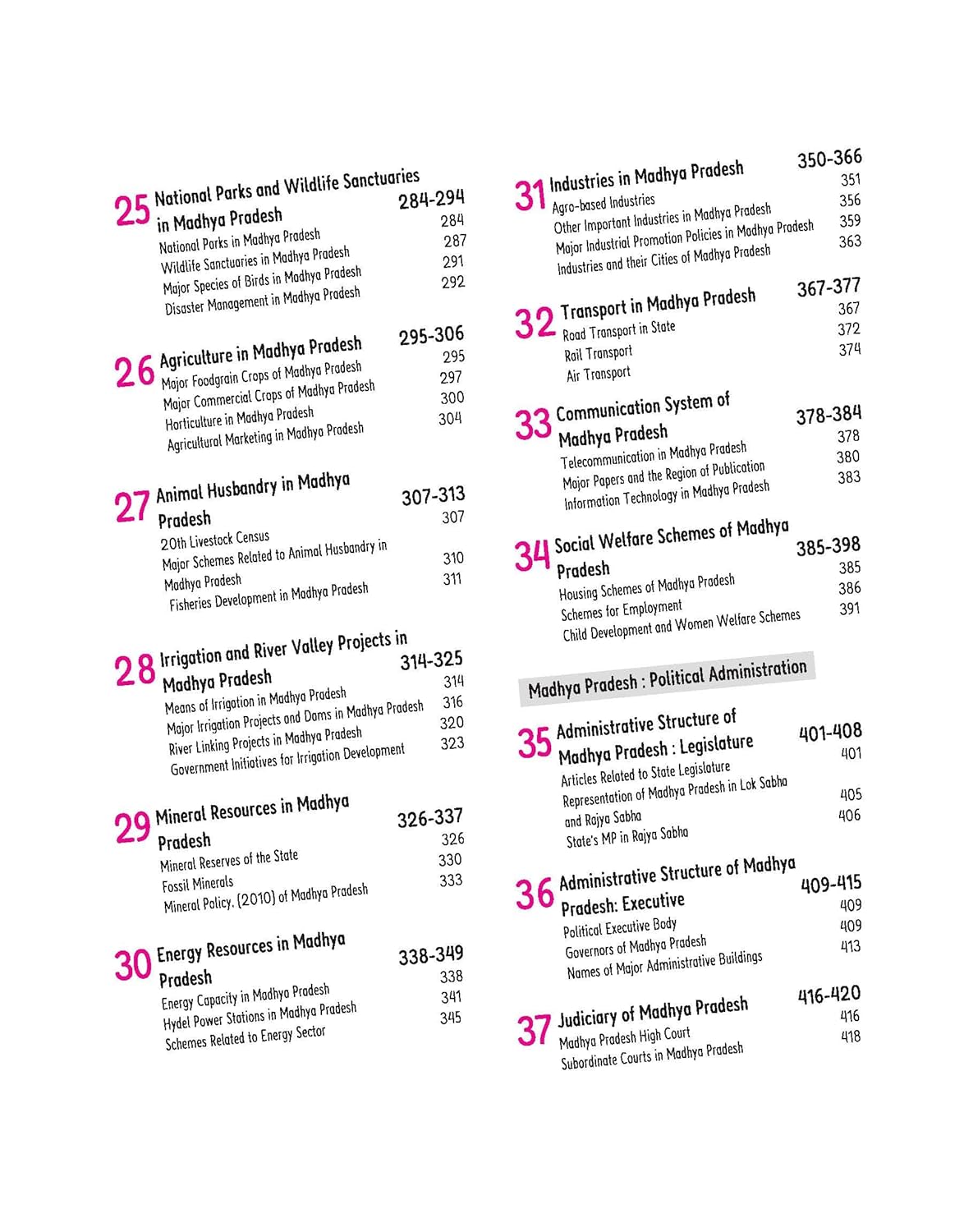 Arihant Know Your State Madhya Pradesh 2025 Edition [English Medium]