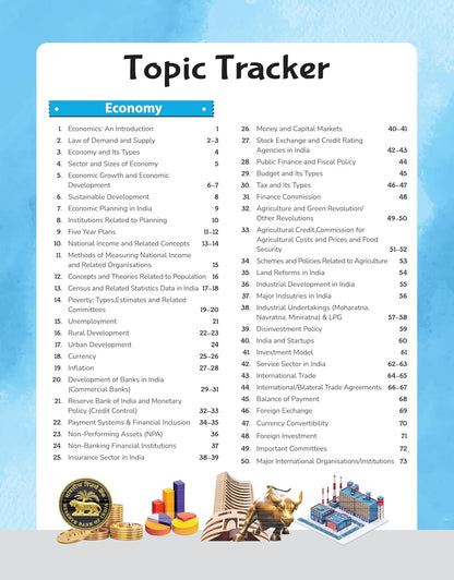 Arihant - GPS Indian Economy Book | English Medium