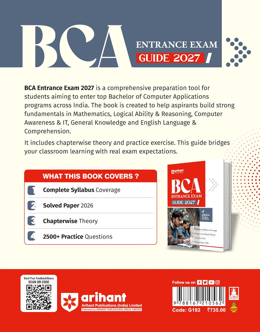 Arihant BCA Entrance Exam Guide 2027 - 2500+ Practice Questions (English Medium)