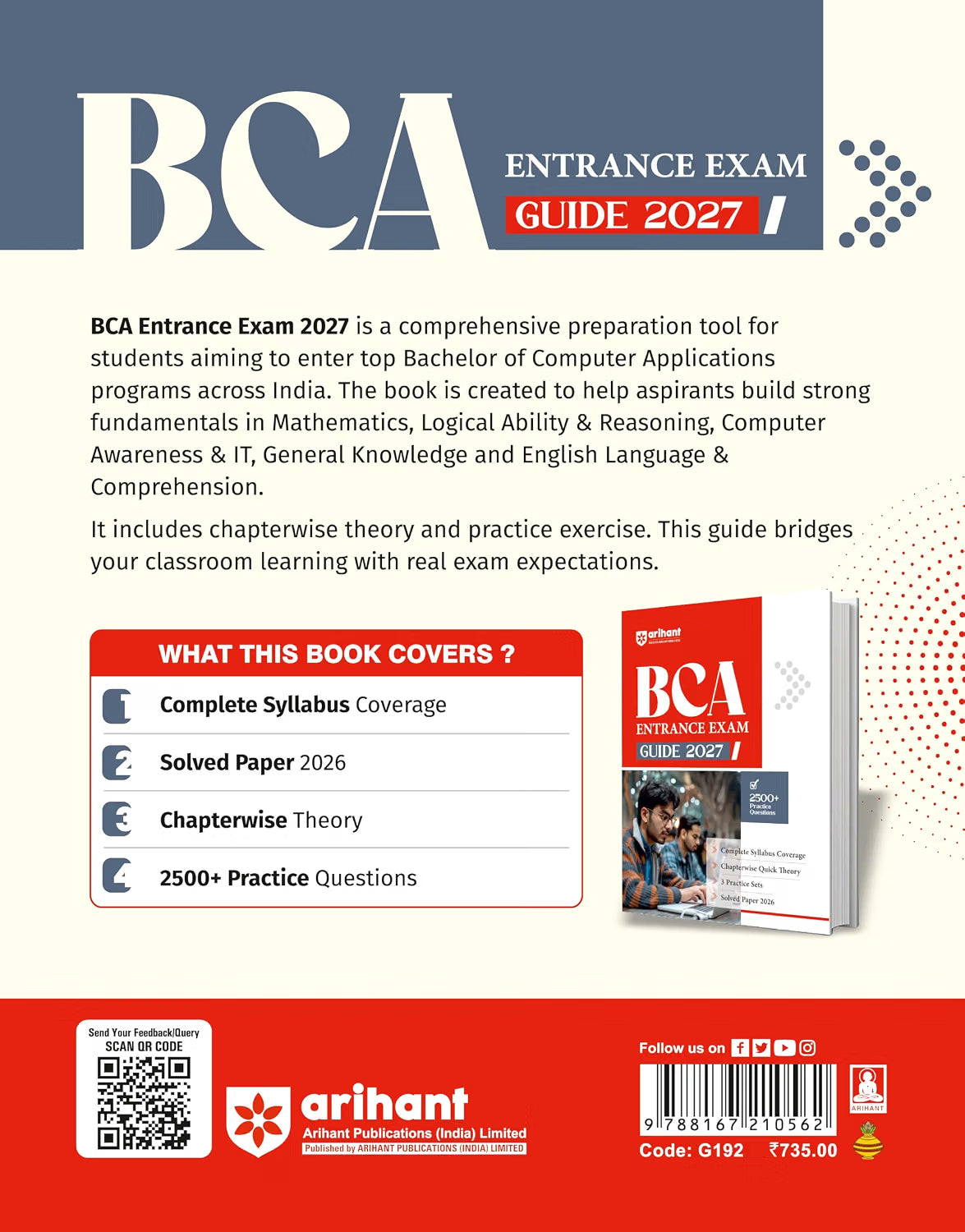 Arihant BCA Entrance Exam Guide 2027 - 2500+ Practice Questions (English Medium)