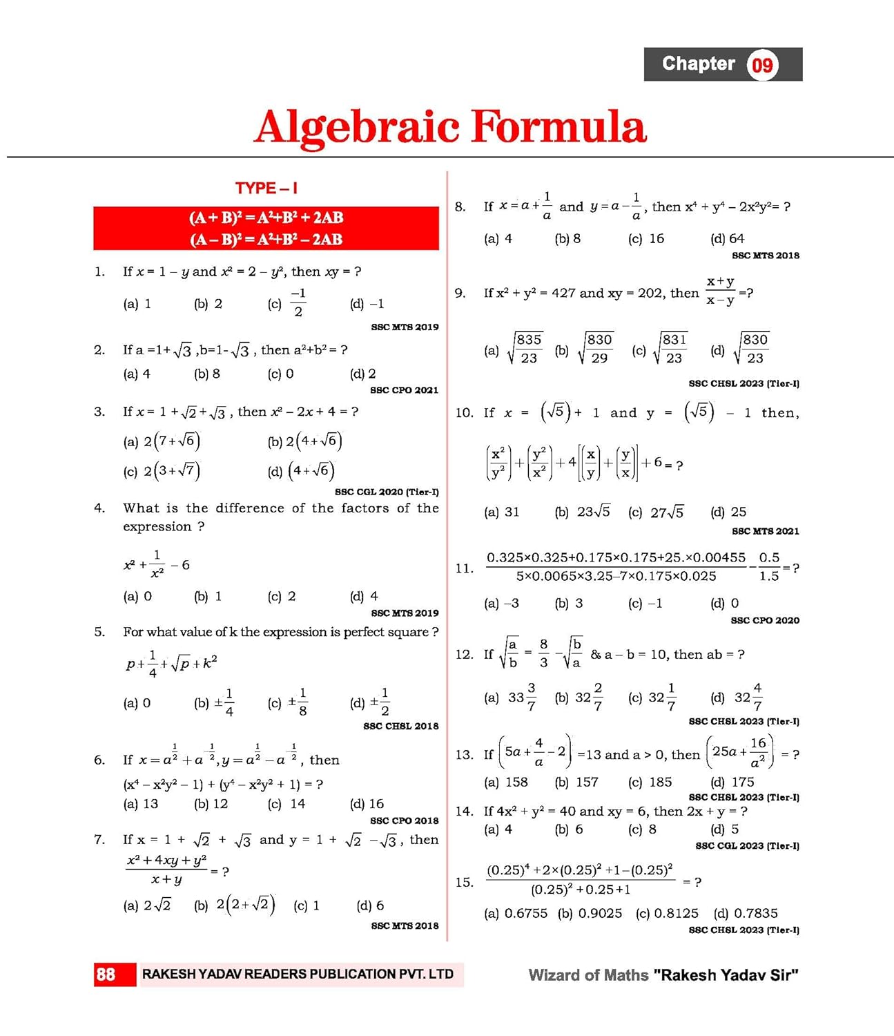 Rakesh - SSC Mathematics 7300 + Chapterwise-Typewise Questions (15th Edition) English Medium