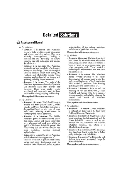 Arihant - Ignite Topicwise Indian History (1000+MCQs with Explanations) English Medium