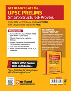 Arihant 31 Years UPSC Powerplay IAS Pre Solved Papers (1995‑2025) (English Medium)