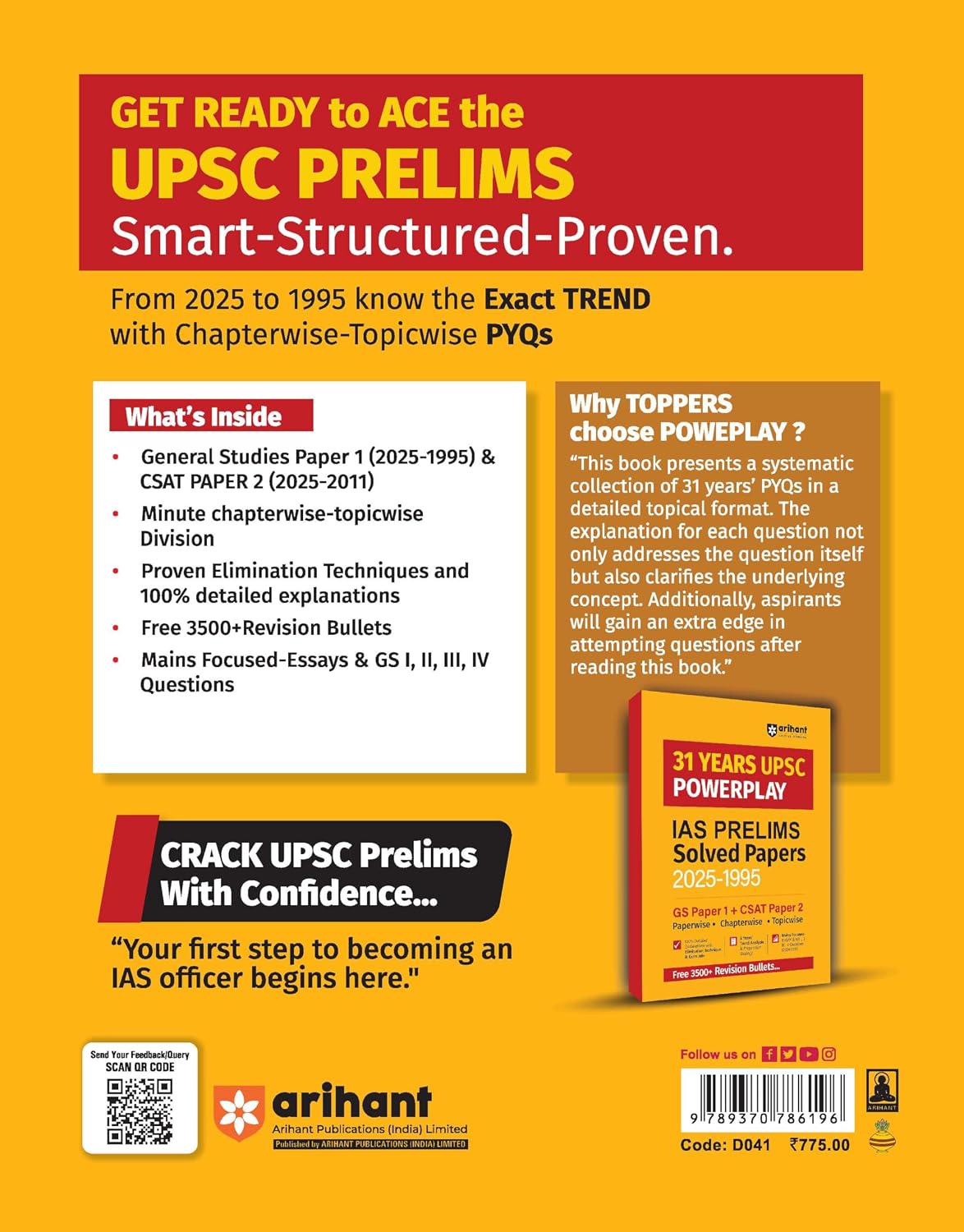 Arihant 31 Years UPSC Powerplay IAS Pre Solved Papers (1995‑2025) (English Medium)
