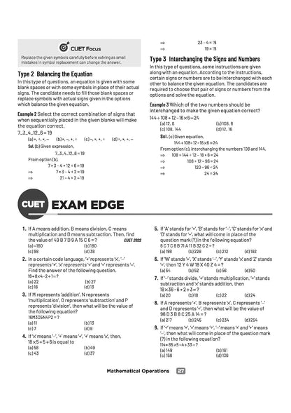Arihant CUET UG 2026 General Aptitude Test (Section III) | Chapterwise Notes & Question Bank | Hindi Medium