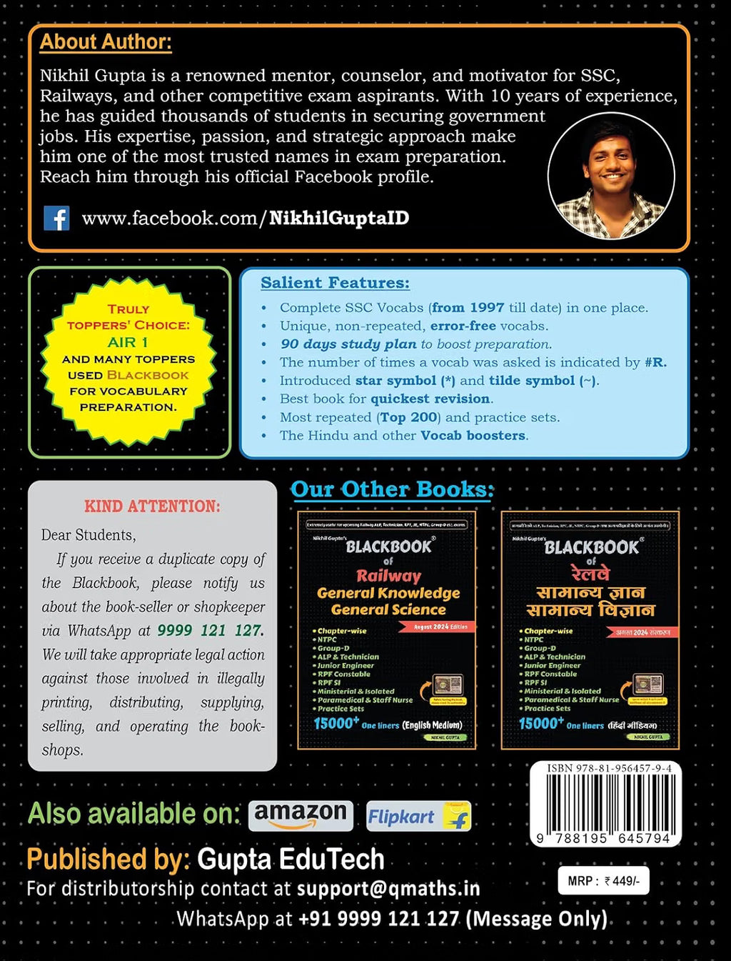Gupta BlackBook of English Vocabulary March 2026 Edition 21000+ Words Nikhil Gupta’s (Bilingual)