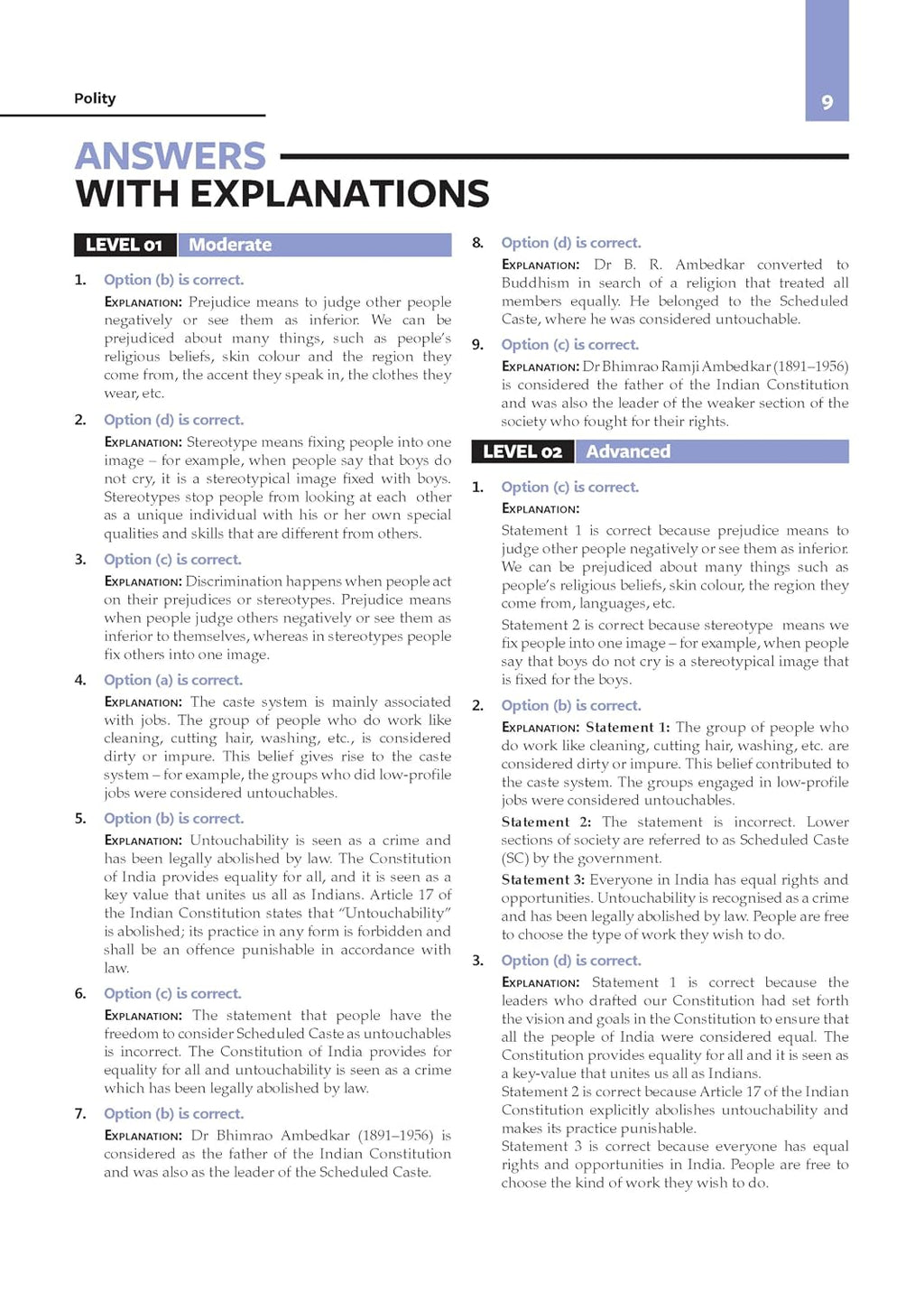 Oswaal NCERT One For All Book for UPSC & State PSCs | Indian Polity Classes 6-12 (Old & New NCERT Edition) Latest Edition