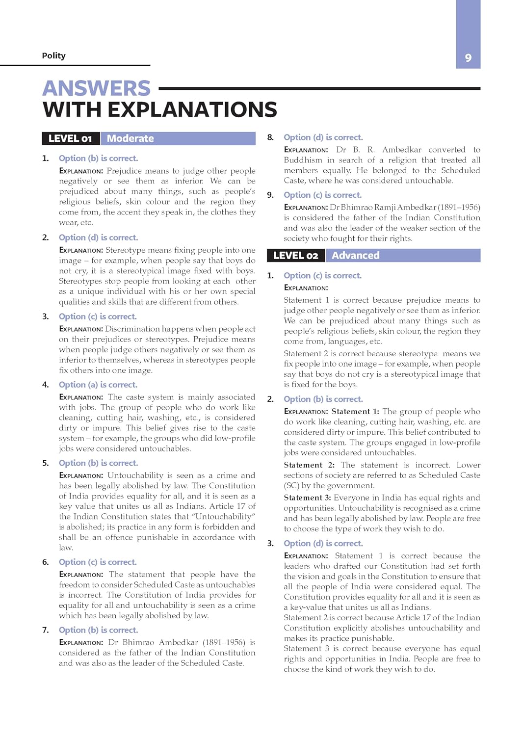 Oswaal NCERT One For All Book for UPSC & State PSCs | Indian Polity Classes 6-12 (Old & New NCERT Edition) Latest Edition