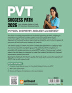 Arihant Pvt Success Path 2026 [English Medium]