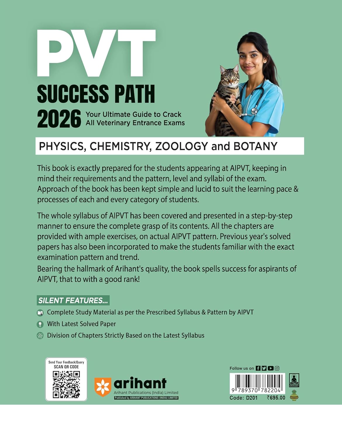 Arihant Pvt Success Path 2026 [English Medium]