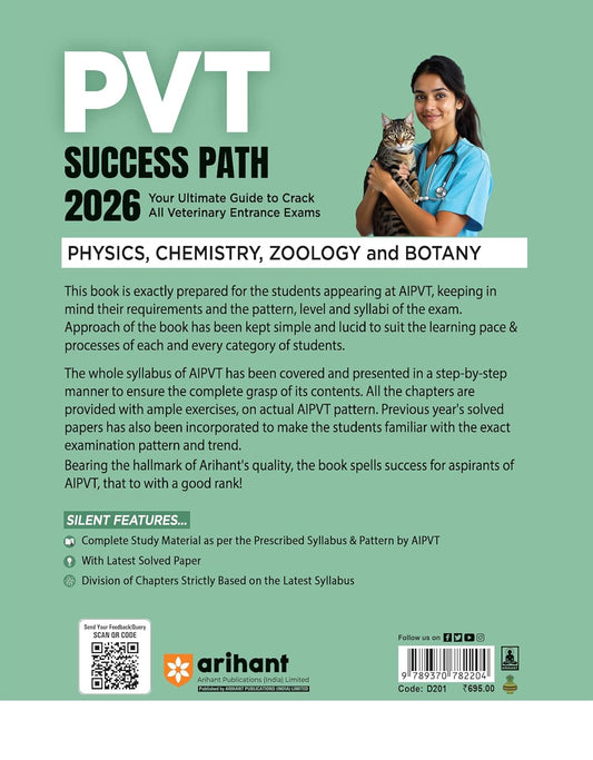 Arihant Pvt Success Path 2026 [English Medium]