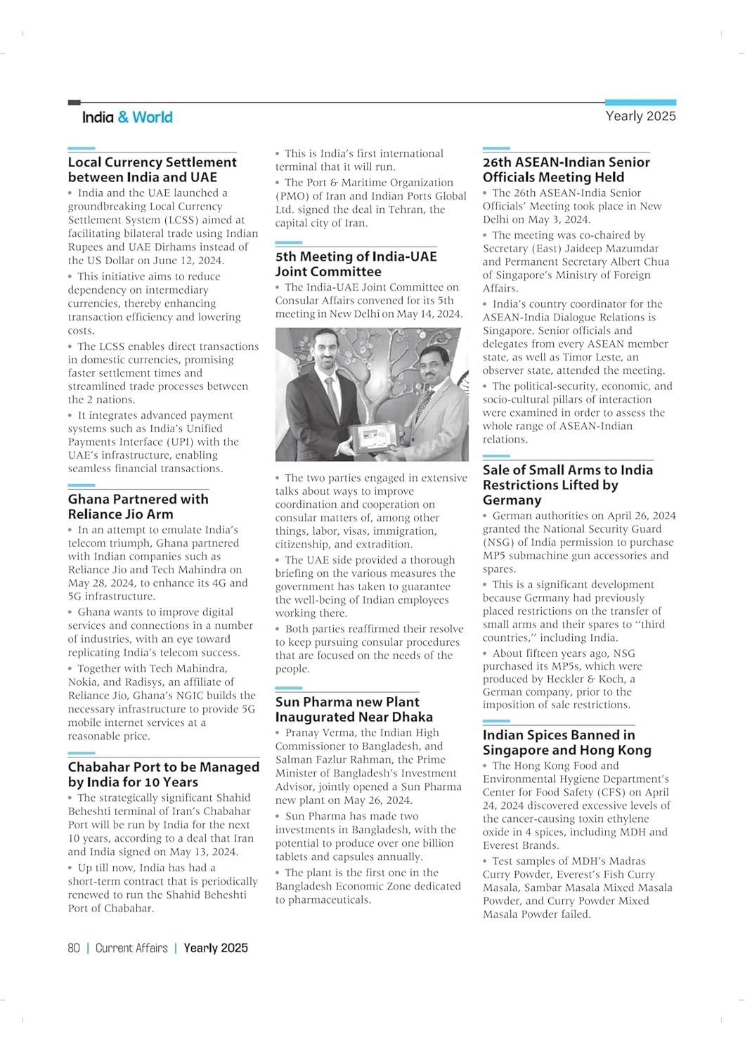 Arihant Current Affairs Yearly 2025 | English Medium