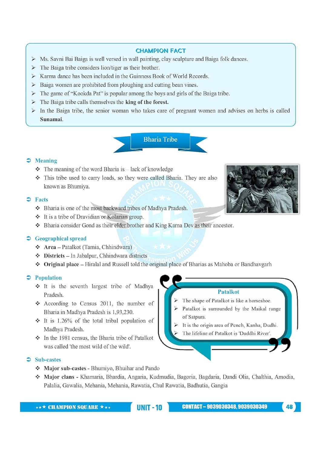 Champion Square – MPPSC Prelims (Unit–10) Tribes of Madhya Pradesh | English Medium