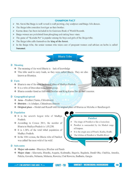Champion Square – MPPSC Prelims (Unit–10) Tribes of Madhya Pradesh | English Medium