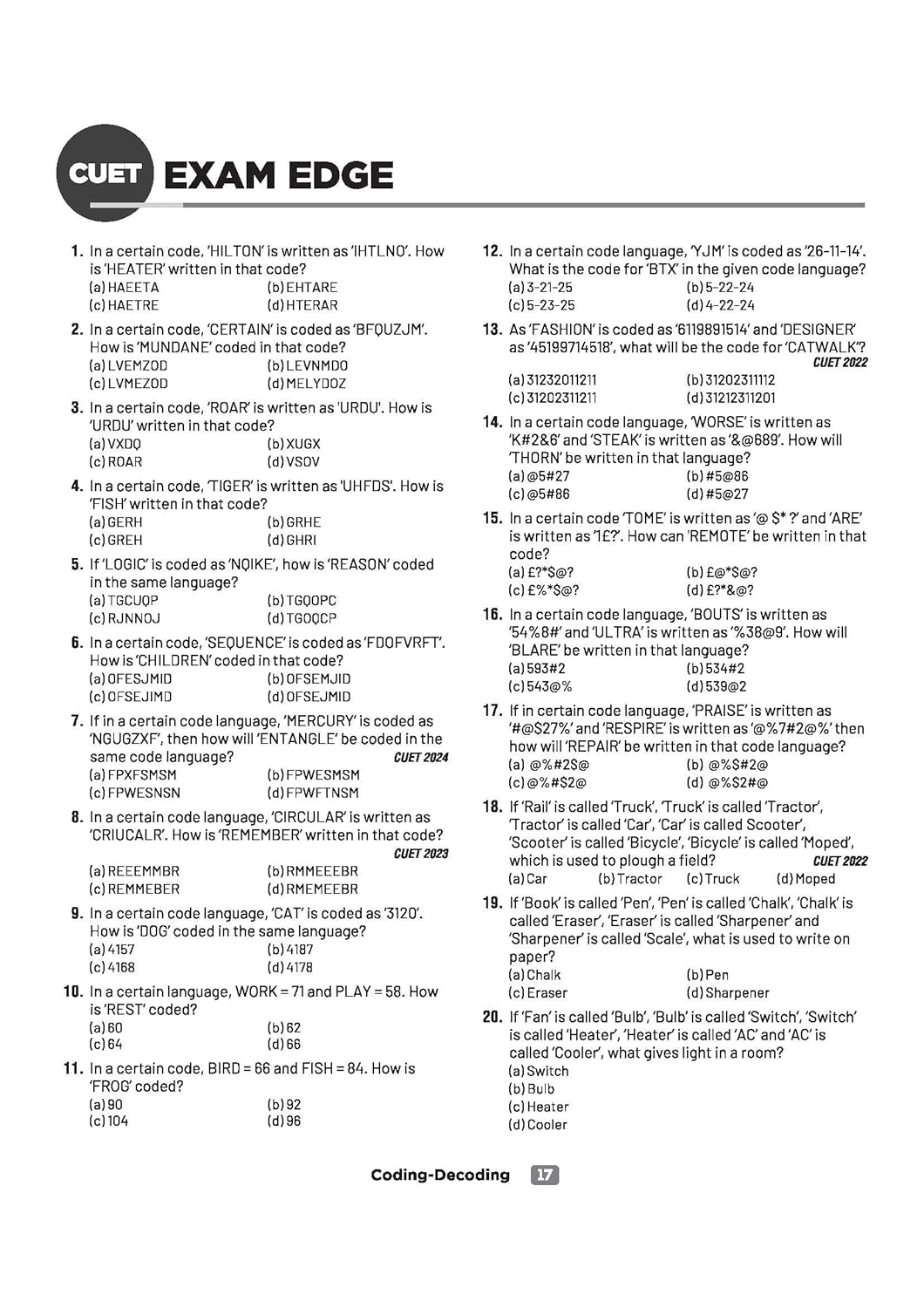 Arihant - CUET UG 2026 General Aptitude Test (Section III) English Medium