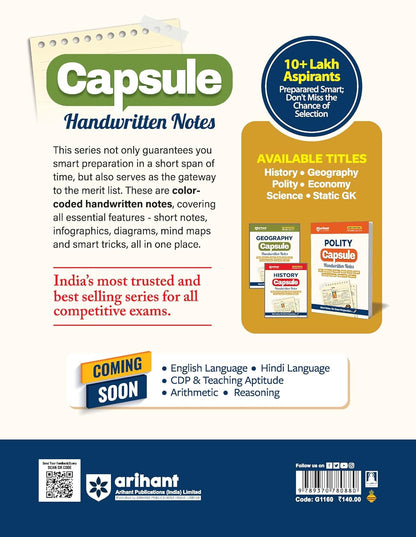 Arihant Publication Geography Capsule Handwritten Notes (English Medium)