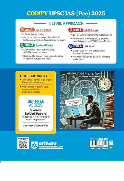 Arihant Prelims Abhyaas UPSC IAS Pre 2025 – General Studies Paper 1 | English Medium