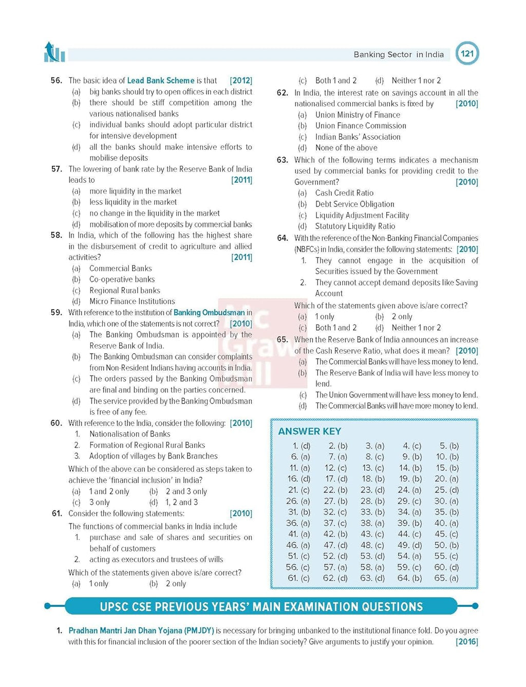 TMH Indian Economy |7th Edition 2026-27 by Nitin Singhania (English Medium)