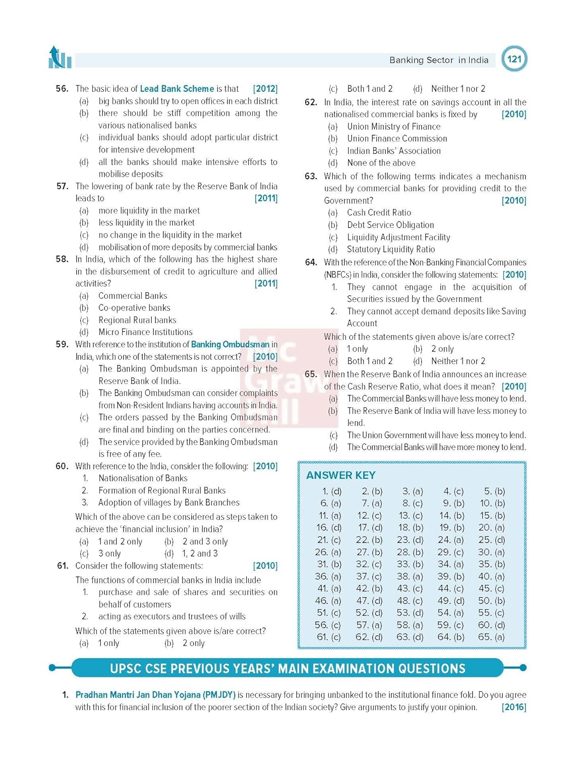 TMH Indian Economy |7th Edition 2026-27 by Nitin Singhania (English Medium)