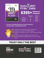 Disha Errorless 39 Year NTA NEET UG Jeev Vigyan 21 Edition (Hindi Medium)