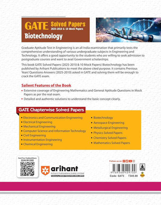 Arihant GATE Biotechnology Solved Papers (2025‑2010) + 10 Mock Tests | (English)