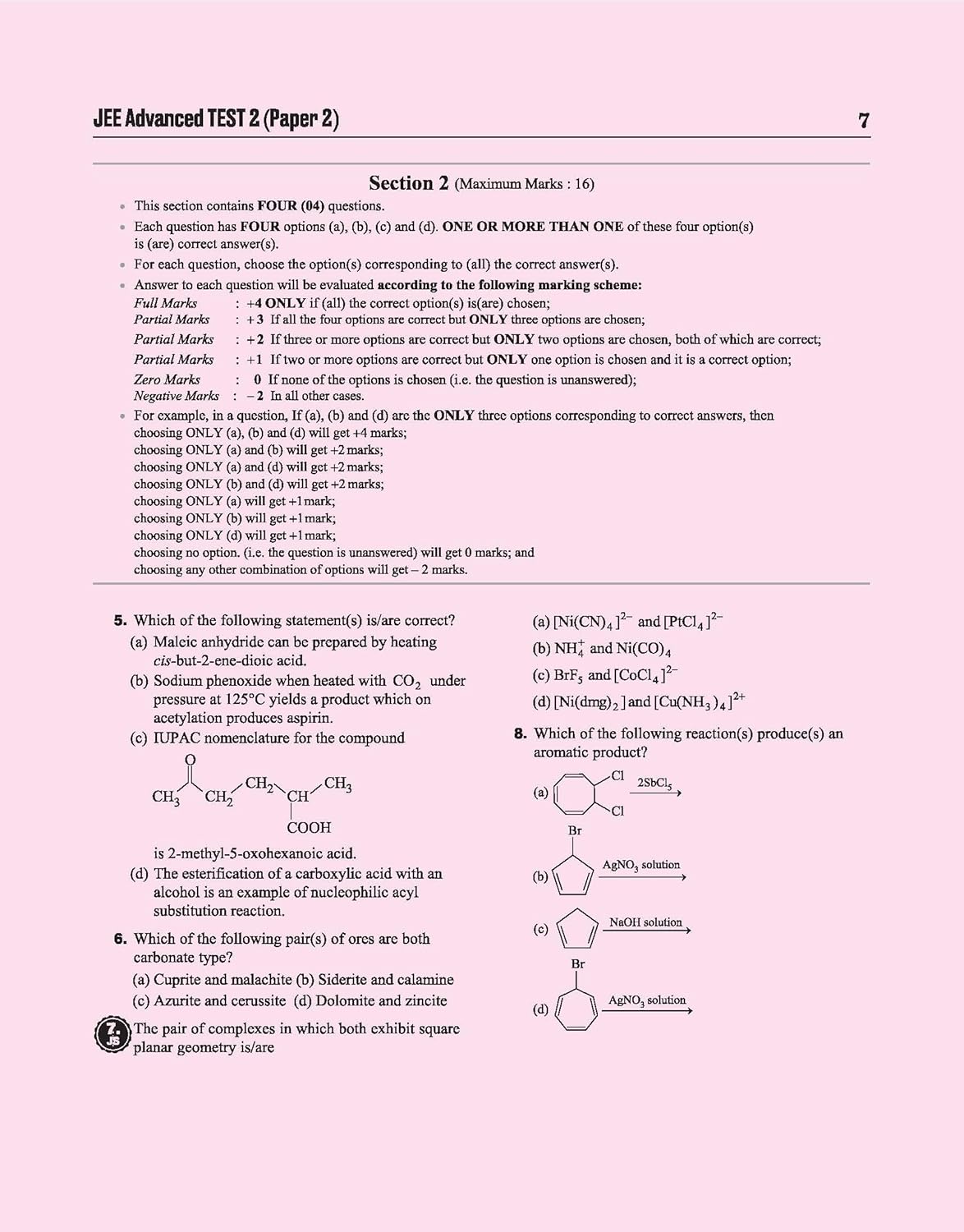 Arihant - JEE Advanced 2026 Test Drive | 15 Tests, 21 Booklets & 1500 Questions (PCM) English Medium
