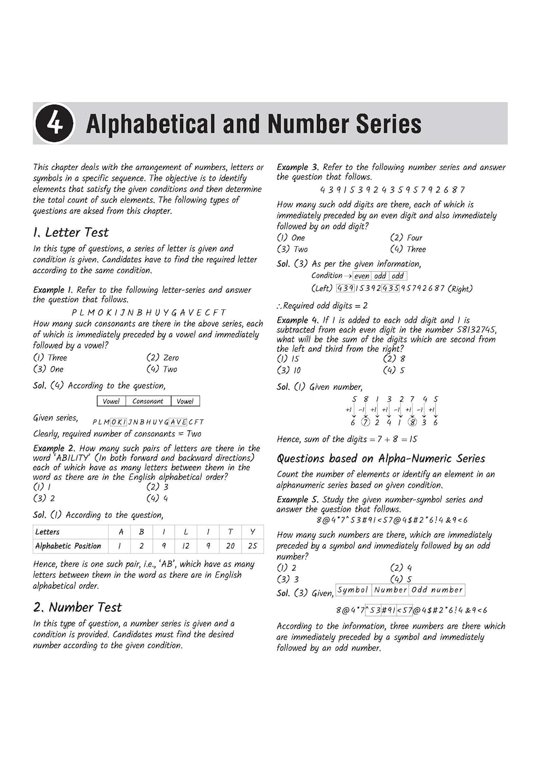 Arihant SSC Stenographer (Grade C & D) Sectionwise Nots 10 Solved 10 Mock Tests Exam 2026 (English Medium)