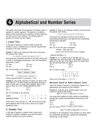 Arihant SSC Stenographer (Grade C & D) Sectionwise Nots 10 Solved 10 Mock Tests Exam 2026 (English Medium)