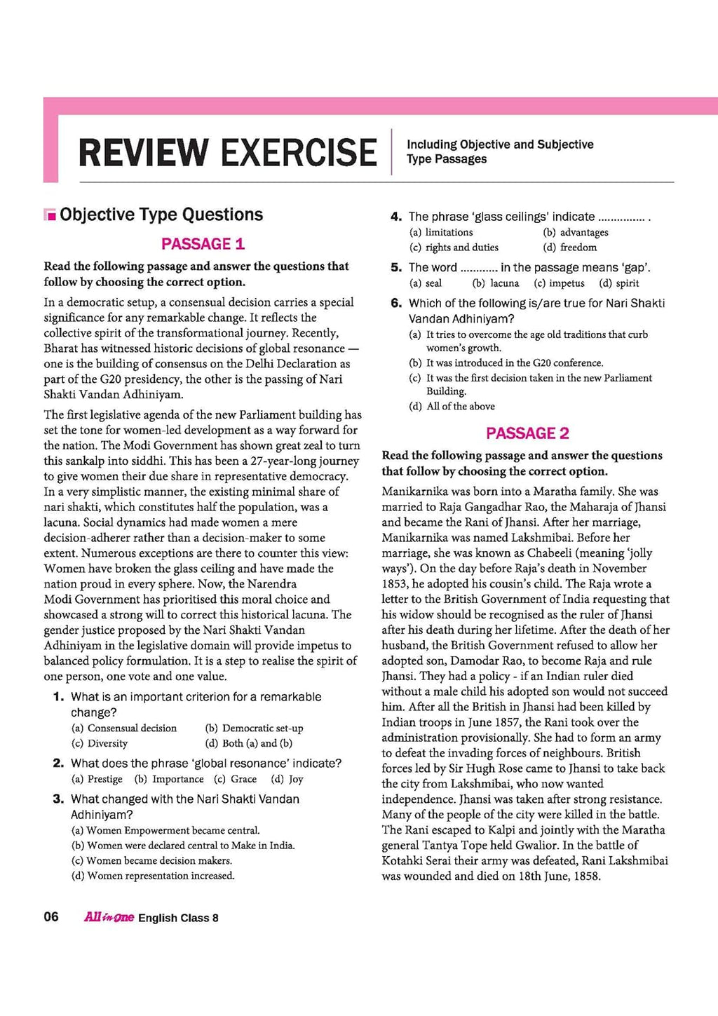 Arihant All in One English NCERT for Class 8th (English Medium)