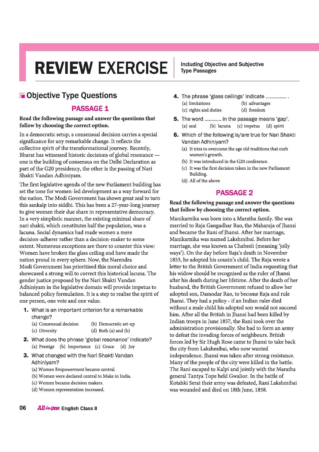 Arihant All in One English NCERT for Class 8th (English Medium)