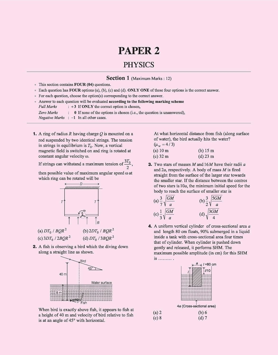 Arihant - JEE Advanced 2026 Test Drive | 15 Tests, 21 Booklets & 1500 Questions (PCM) English Medium