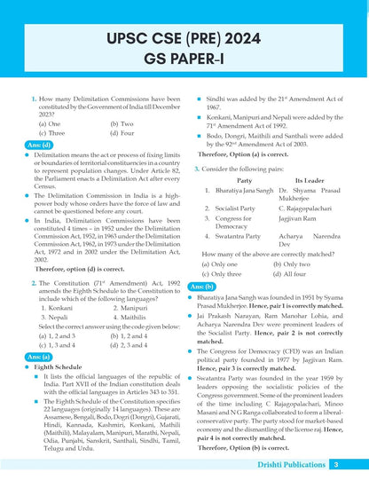 Drishti IAS UPSC Prelims GS Paper-I | 17 Previous Years (2008–2024) | 6th Edition (English Medium)
