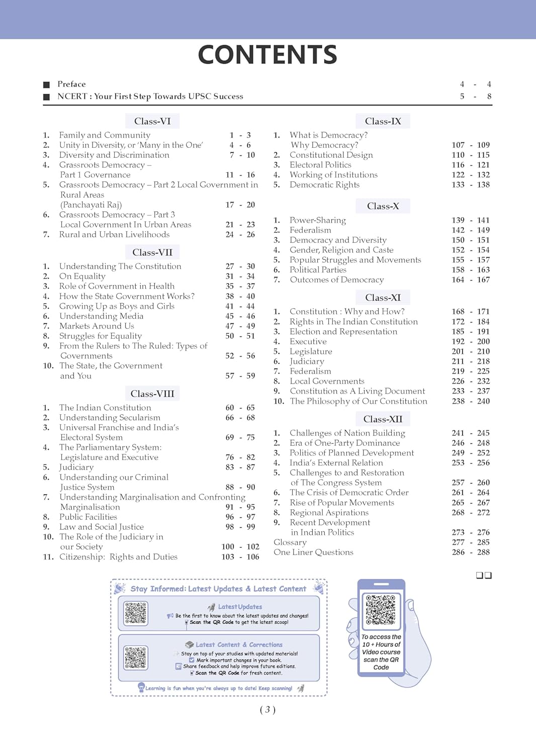 Oswaal NCERT One For All Book for UPSC & State PSCs | Indian Polity Classes 6-12 (Old & New NCERT Edition) Latest Edition