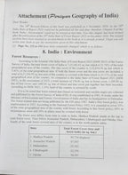 Periyar Geography of India By Arvind Kumar October 2024 Edition (English)